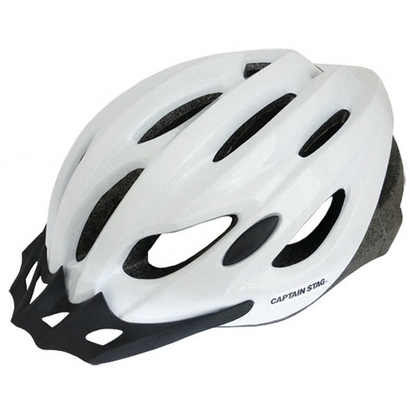 キャプテンスタッグ　子ども大人兼用自転車ヘルメット Ventoソフトシェル自転車ヘルメット バイザー付き(頭囲56～60cm/ホワイト) ホワイト　Y-6525 5,530円