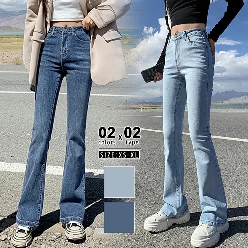 【即日発送】デニムパンツ フレアデニム デニム パンツ レディース フレアパンツ フレア ハイウエスト 大きいサイズ ジーンズ ジーパン ボトムス 美脚パンツ ブーツカット ストレッチパンツ 美脚デニ