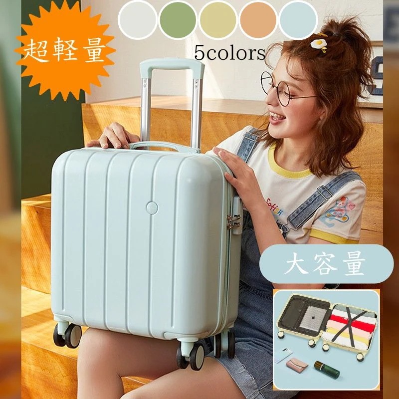 【2025新品登场快速出荷】旅行必須 隠しフック機能 耐圧 耐摩耗 傷 耐衝撃 防水 静音 大型 スーツケース 旅行バッグ 超軽量 大容量 充電機能 スーツケース 幅広トローリーケース 新作 品質良い