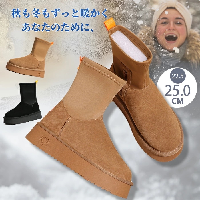 【赤字販売*速達】ムートンブーツ レディースブーツ ブーツ ショートブーツ 防寒 冬靴 ボア スノーブーツ ムートン 保温 ファーブーツ 暖かい もこもこ ふわふわ 裏起毛 滑り止め 冬 雪靴 女靴