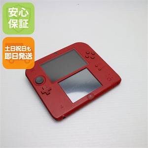 Qoo10] 任天堂 良品ニンテンドー2DS レッド game