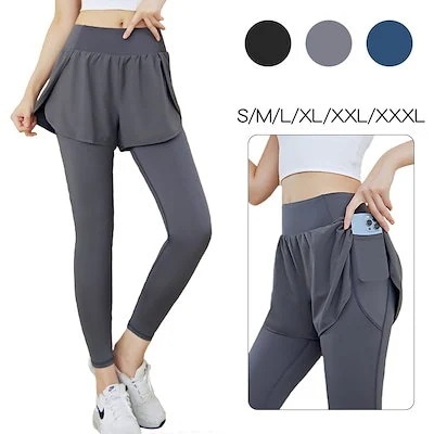 【20点セット】【送料無料】ヨガパンツ ショートパンツ 一体型 レギンス レディース 9分丈 スパッツ 吸汗速乾 ハイウエスト