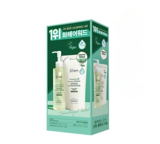 メイクフレム セーフミー リリーフ モイスチャー クレンジングオイル 詰め替え企画 (210ml+100ml詰め替え)