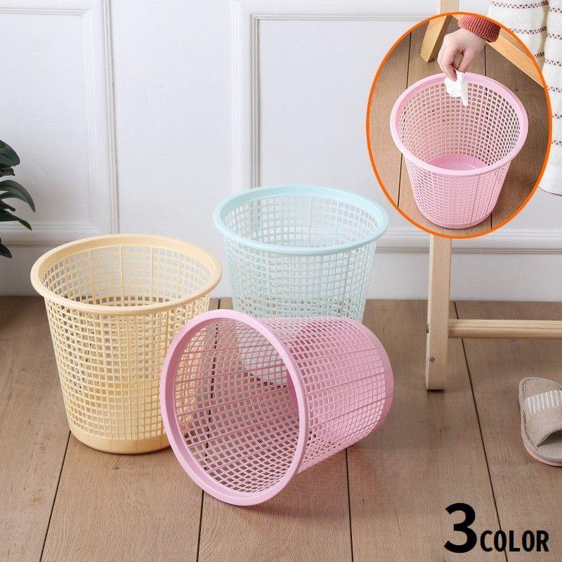 【超お得1つ買うと10個もらえる】[今日は安い-出荷が早い]ゴミ箱 ダストボックス 大容量 小物入れ バスケット インテリア メッシュ 滑り止め シンプル キッチン 台所 リビング トイレ