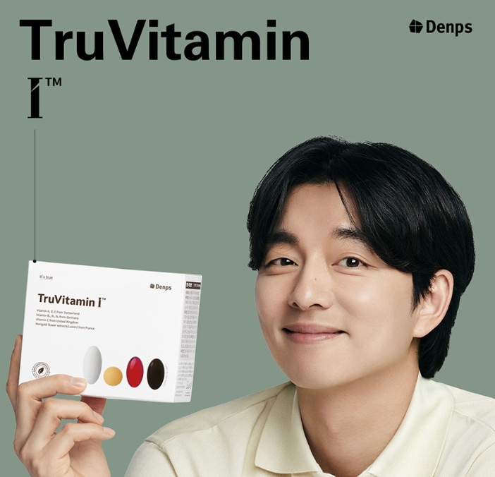 トルバイタミンI 1BOX (1ヶ月30包) 韓国ビタミン サプリメント ビタミンC プレミアム ビタミンA,B,C,D,E ルテイン追加