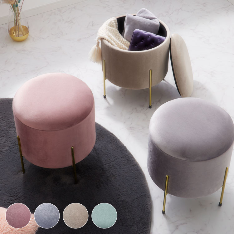スツール 収納 おしゃれ 丸型 ベルベット ベロア くすみカラー 円形 ゴールド 脚付き リビング ドレッサー 玄関 椅子 イス チェア オットマン かわいい 収納ボックス 収納スツール3014