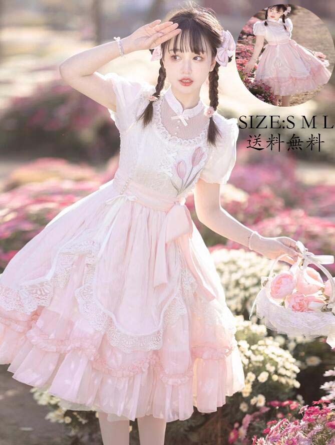 ロリータ風 花嫁洋服 ワンピース コスチューム 衣装 Lolita ウエディングドレス 日系女子中高生 コスプレ 演出服 レディース 可愛い イベント衣装 切り替え風 ワンピ 学園祭 文化祭 日常 写