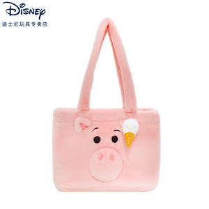 Qoo10] ハム豚ぬいぐるみショルダーバッグトイスト