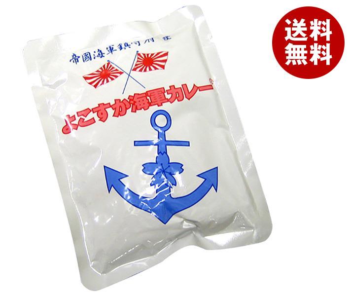 調味商事 よこすか海軍カレー ネイビーブルー(業務用) 180g×5袋入×(2ケース)