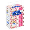 よろずやマルシェQoo10店