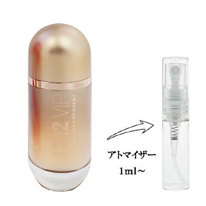 キャロライナヘレラ-212