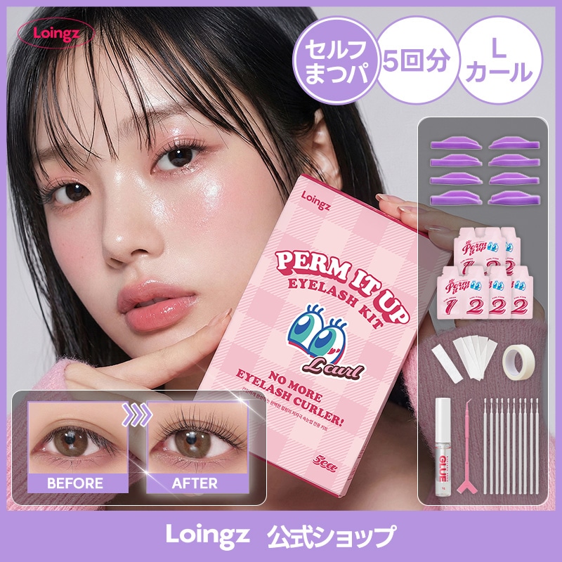 Qoo10] Loingz 【初心者向けおすすめ・ 韓国オリーブヤン