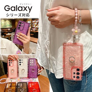 Galaxy S23 SC-51D SCG19 カバー 背面保護 S23 Ultra Galaxy A54 5G リング付 Galaxy S22 シェルシート 韓国Galaxy S22 Ultra G
