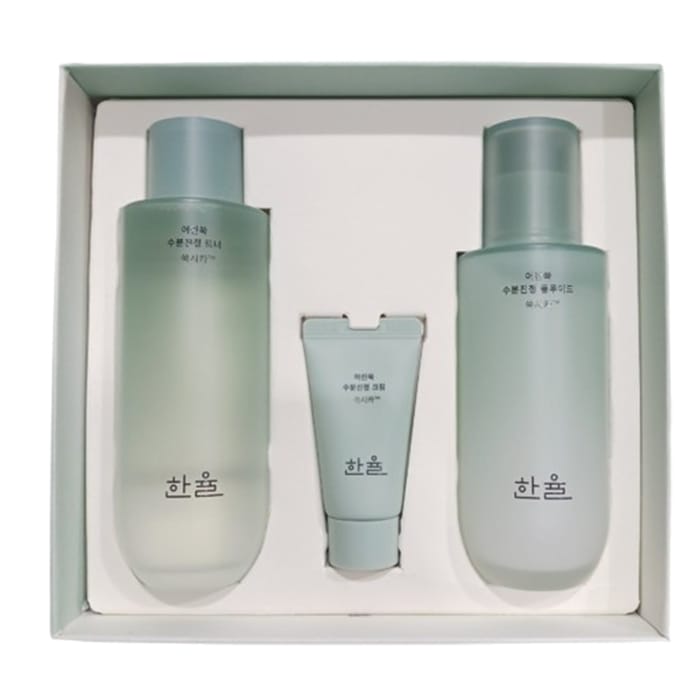 新芽のヨモギカーミングウォーター2種セット