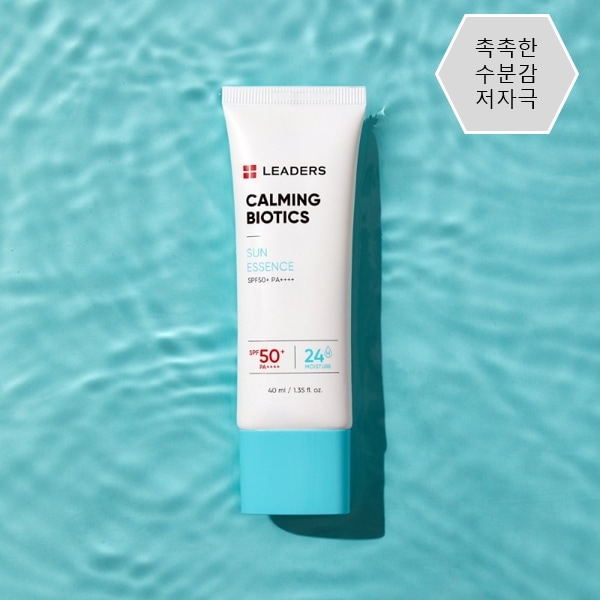 [5ヴィーガン100％]カーミングバイオティクスサンエッセンス 40ml - 정지원 수정 2/17