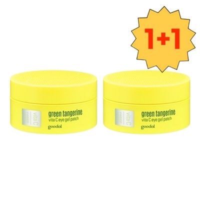 [1+1] グリーンタンジェリンビタC水分アイパッチ 60枚