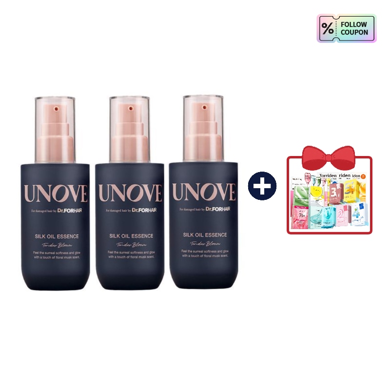 [プレゼント提供] ヘアオイル 70ml 3個 / ヘアケア おすすめ/ 韓国人気