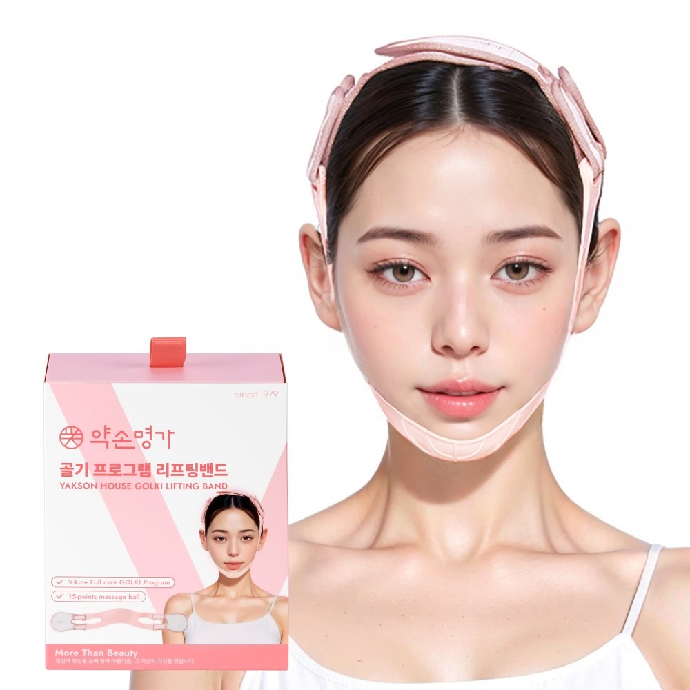 薬手名家 リフティング プログラム バンド Vライン 二重あご Vバンド