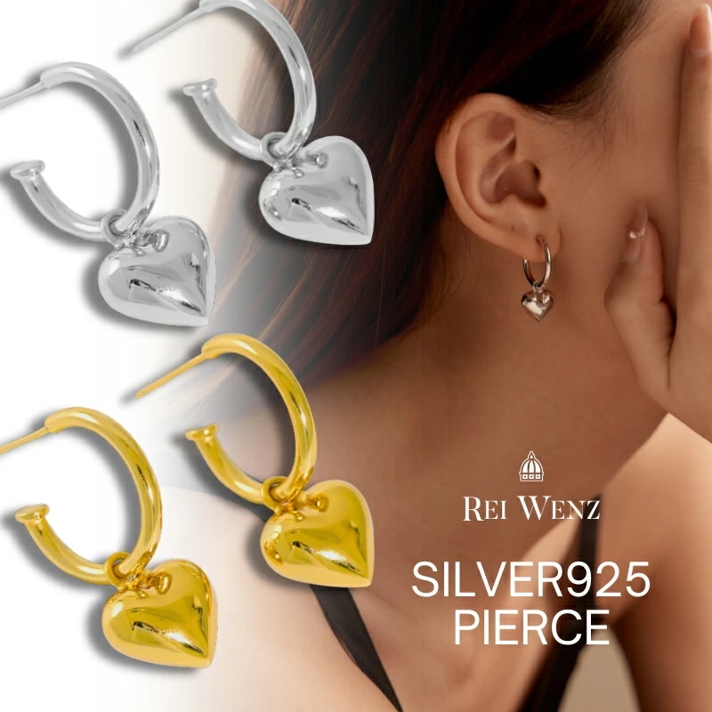 【高品質Silver925】【予約商品】2way ピアス 金属アレルギー フープ ハート ワンタッチ リング キャッチレス サークル ニュアンス フープ シルバー S925 K18 フープ シン