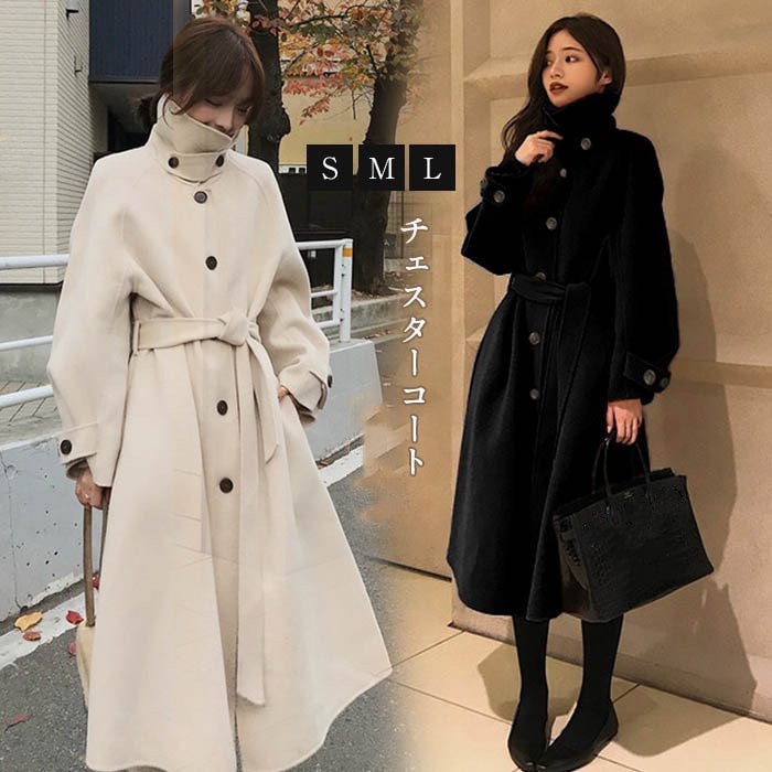 Hot!!!チェスターコート コート レディース トレンチコート アウター 冬 きれいめ ロング ロングコート シンプル コート 無地 大人 オフィス 通勤 秋 冬 大きいサイズ
