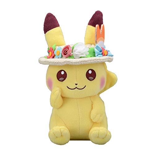 ポケモンセンターオリジナル セール特価 ぬいぐるみ ピカチュウ Easter 付与 Pokémon