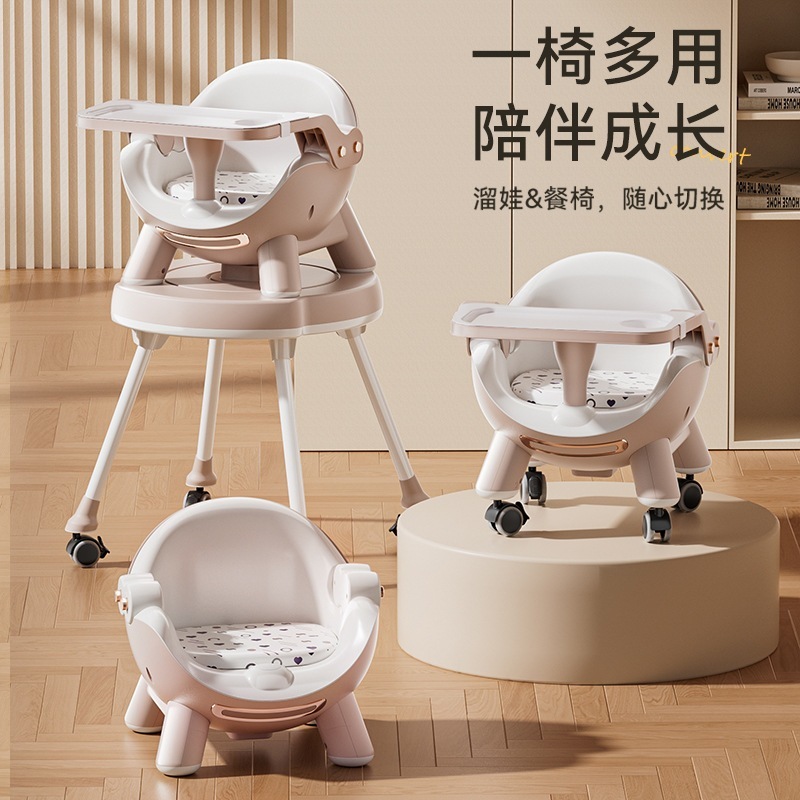 ベビーダイニングチェア多機能調節可能なベビーダイニングテーブル自宅で食べるポータブル子供用ダイニングテーブルスツールシート