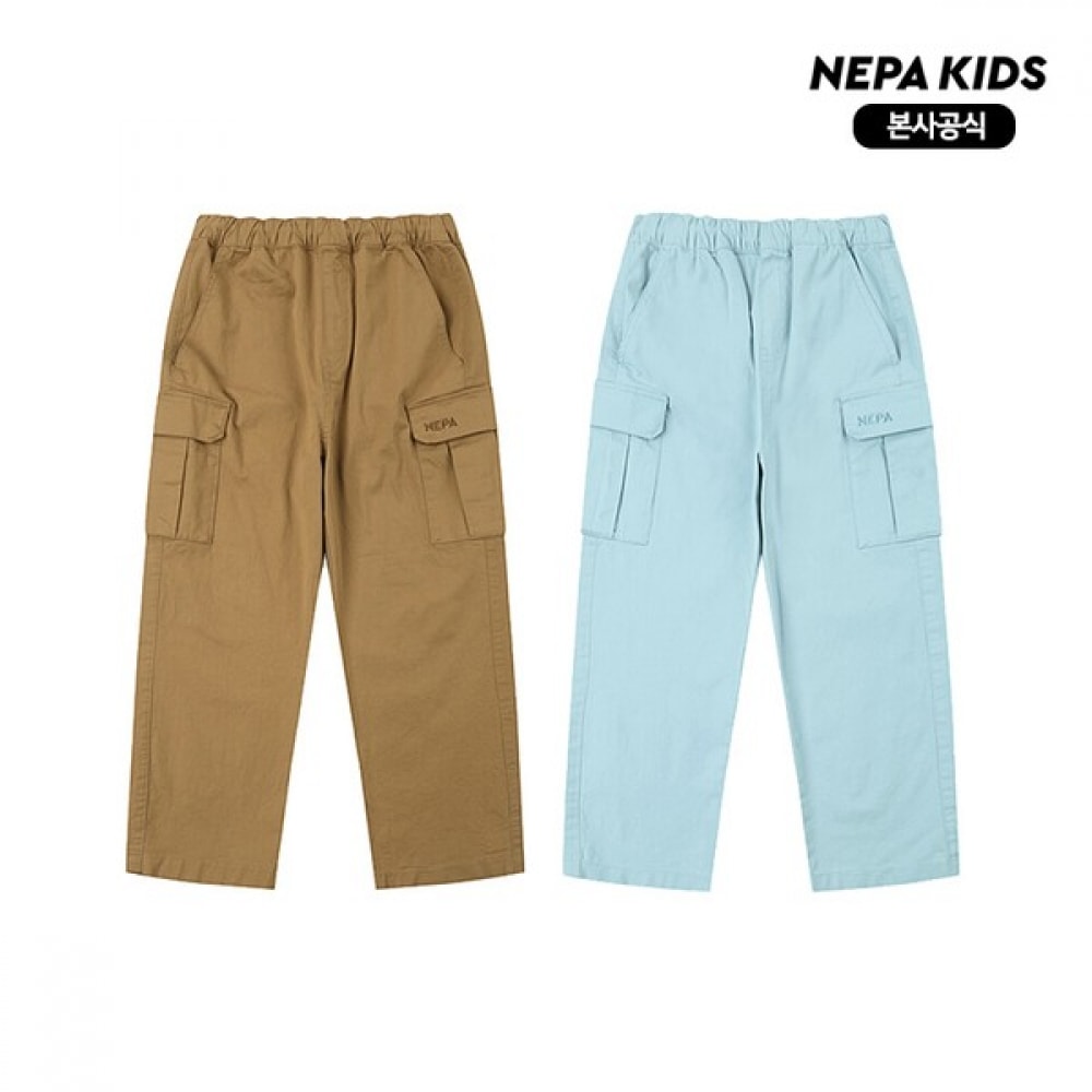 [ネパキッズ] ネパキッズ/ヘッドセット KJC1602 ノラコットンスパンデックスカーゴパンツ 4,830円