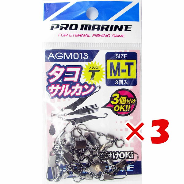 プロマリン PRO MARINE ブラクリ仕掛 2号 」 釣具 釣り具 釣り用品