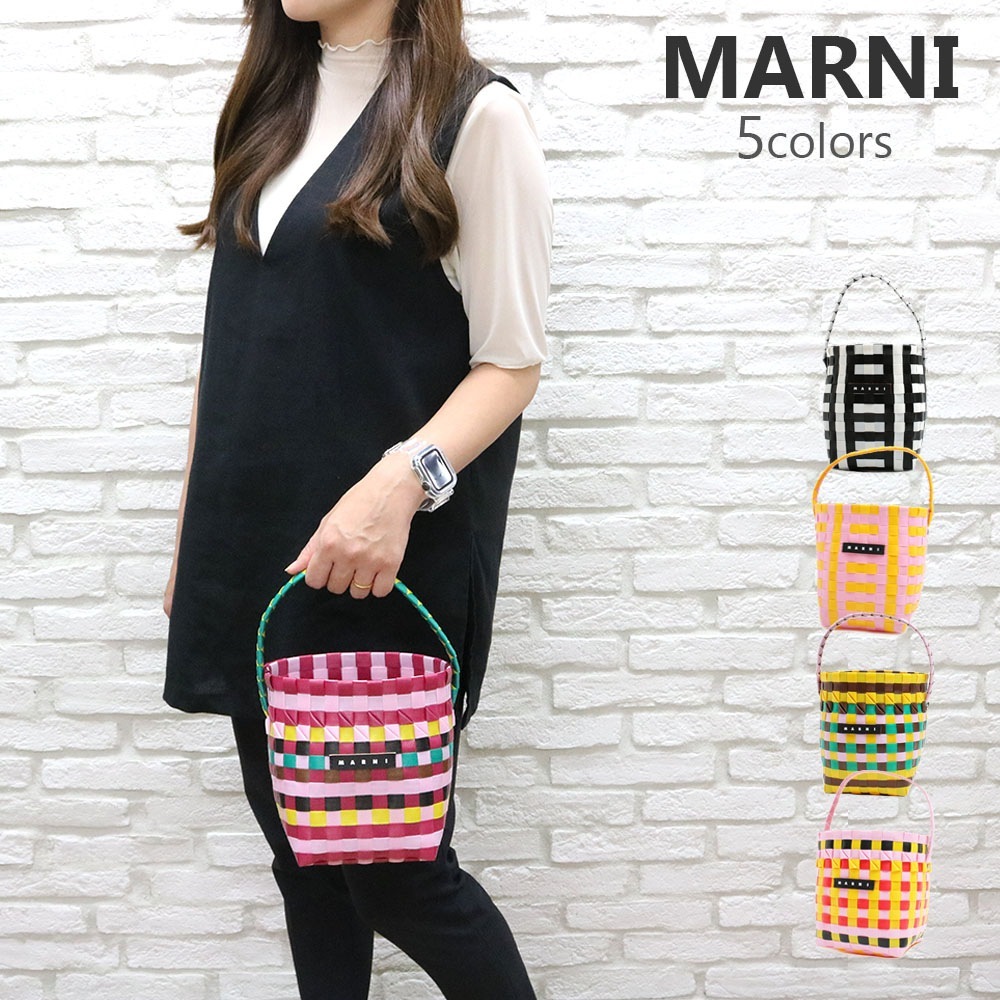 バッグ かごバッグ M00332 M00IW 0M213 0M214 0M331 0M400 0M900 レディース ロゴ 選べる5color 女性 彼女 嫁 娘 お母さん 誕生日 プレゼント