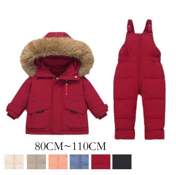 【最安値挑戦】子供服 上着+サロペット ダウンジャケット ベビー服 2点セット 秋冬用 ダウンコート アウター 中綿コート アウトドア キッズジャケット キッズ ベビー お出かけ 外出着 保温 防寒服