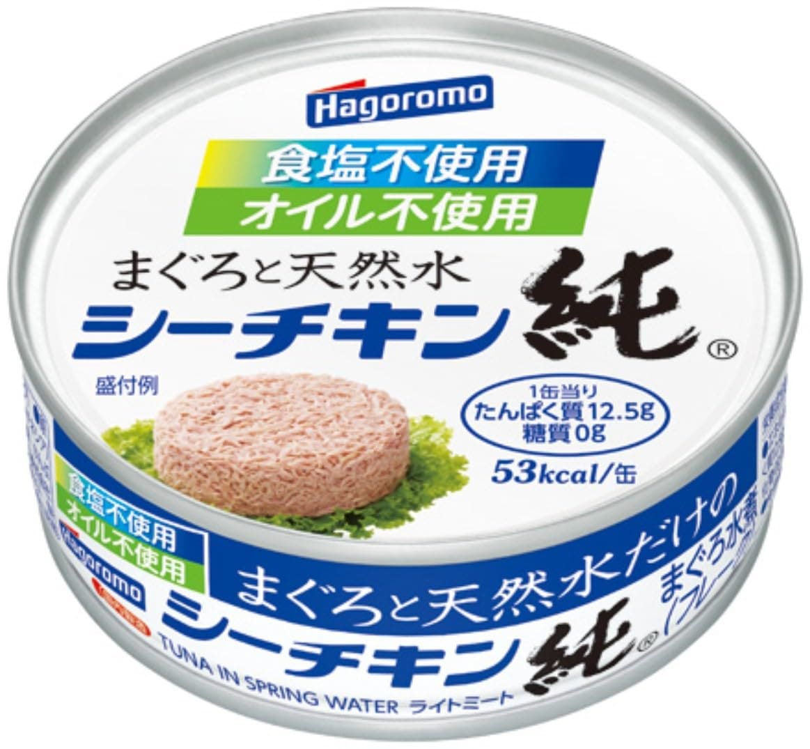 はごろも まぐろと天然水だけのシーチキン純 フレーク 70g (0795) ×24個 4,330円