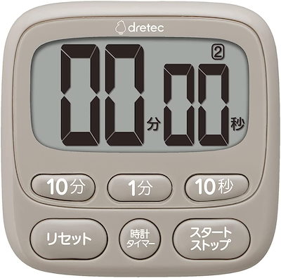 タイマー 時計付 大画面 ドリテック 公式 T-566 キッ...のサムネイル