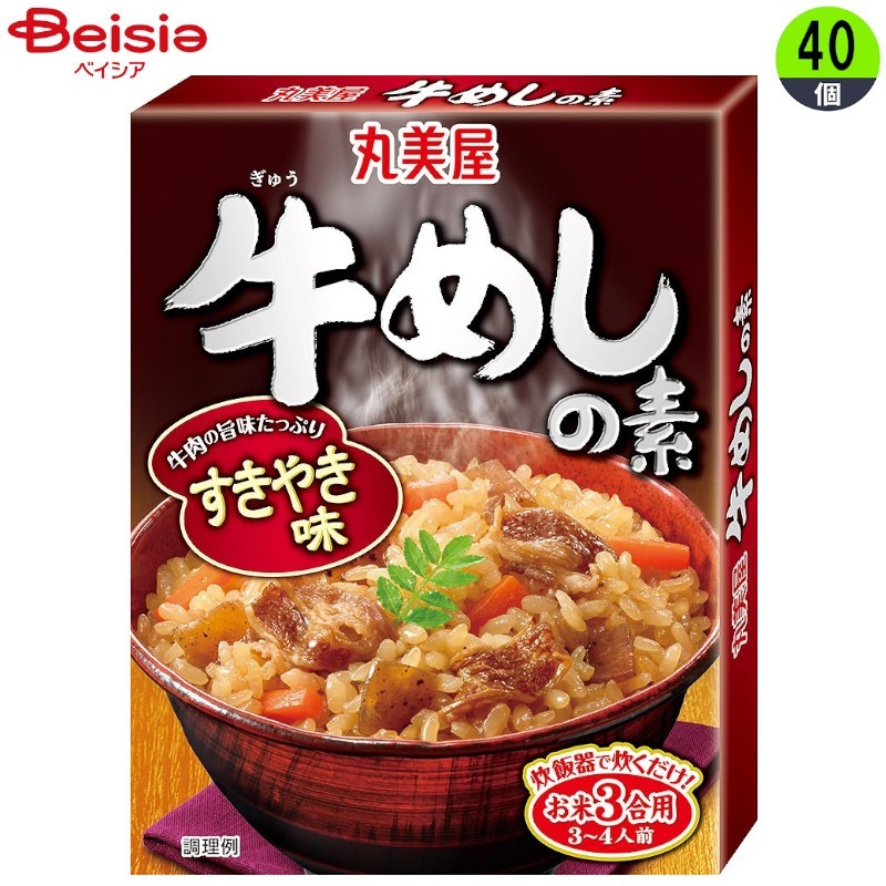 インスタント食品 丸美屋 牛メシノ素 190g×40個 まとめ買い 業務用 7,183円