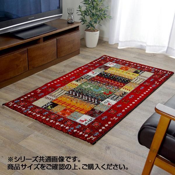 トルコ製 ウィルトン織カーペット ラグ 『イビサ』 レッド 約80x140cm 2348309 6,023円