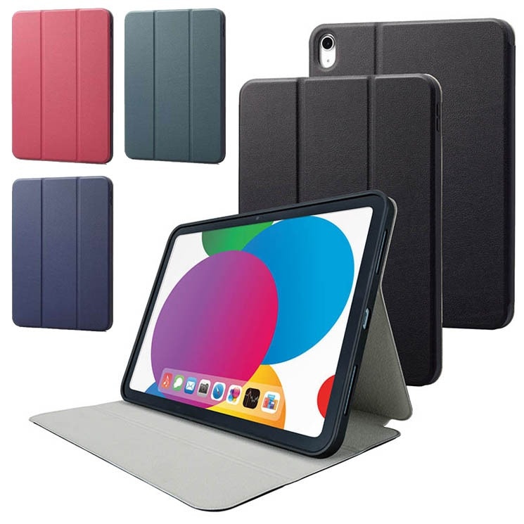 iPad 10.9インチ 第10世代 ( 2022 ) 用 ケース ソフトレザー カバー 手帳型 スリープ対応 マグネット フラップ フリーアングル 衝撃吸収 ブラック グリーン ネイビー
