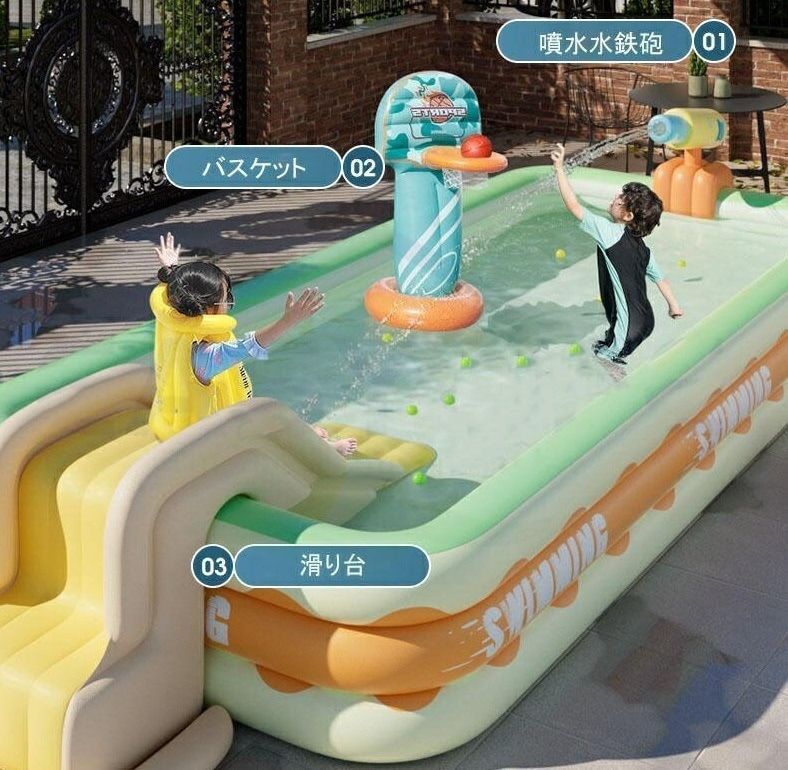 【本日限定】ファミリープール 水上玩具 折りたたみ式 おしゃれ ビニールプール 大型 プール 滑り台 家庭用プール 電動ポンプ付き 自動膨張 エアープール 収納便利 猛暑対策 アウトドア 水遊び お庭