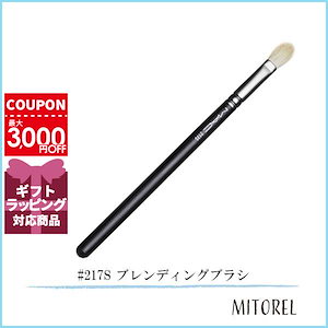 #137S ロング ブレンディング ブラシ　M・A・C(マック) 137S ロング ブレンディング ブラシ | マック MAC Cosmetics