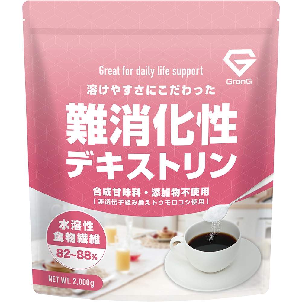 GronG グロング イヌリン 2kg パウダー サプリメント 含有率90%以上 グルテンフリー 【限定セール！】