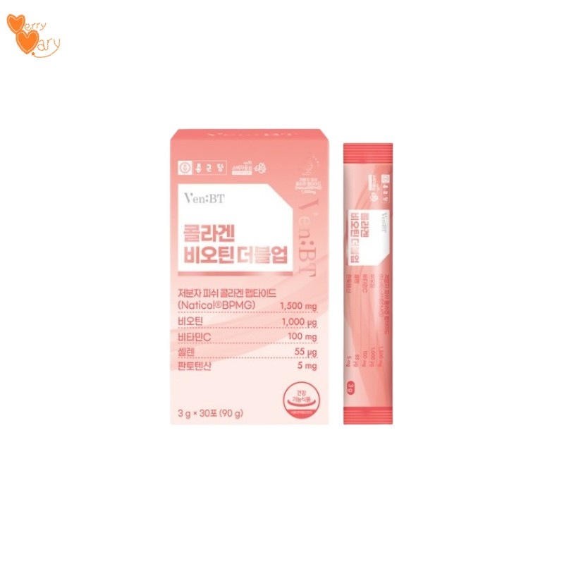 [Ven:BT]コラーゲン ビオチン ダブルアップ 30包(30日分)