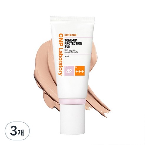 トーンアップ プロテクション 日焼け止め SPF42 PA+++, 50ml, 3個