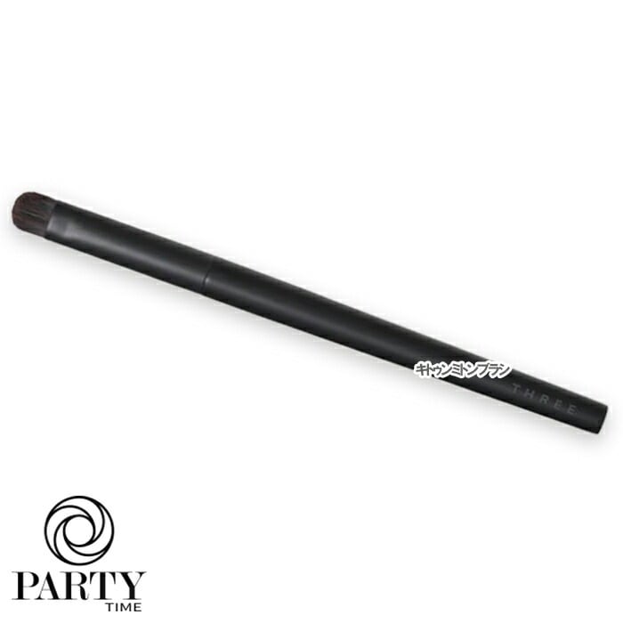 THREE キトゥンミトンブラシ