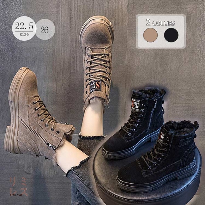 お歳暮 冬ギフト 特集 ! スノーブーツ レディース ムートンブーツ ブーツ スノーブーツ ウインターブーツ ショートブーツ 裏起毛 防水 防滑 撥水 防寒 雪 靴 滑らない あったか ムートン もこ