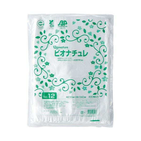 （まとめ）大倉工業 HDバイオマス規格袋（ビオナチュレ） 半透明 No.12 ヨコ230タテ340厚み0.007mm BN-HDK012 1パック（400枚） 5セット