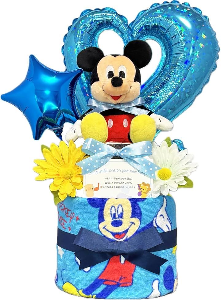 おむつケーキ 男の子 出産祝い 赤ちゃん 誕生日 ベビーシャワー ギフト(ブルー, 2段 Sサイズ)