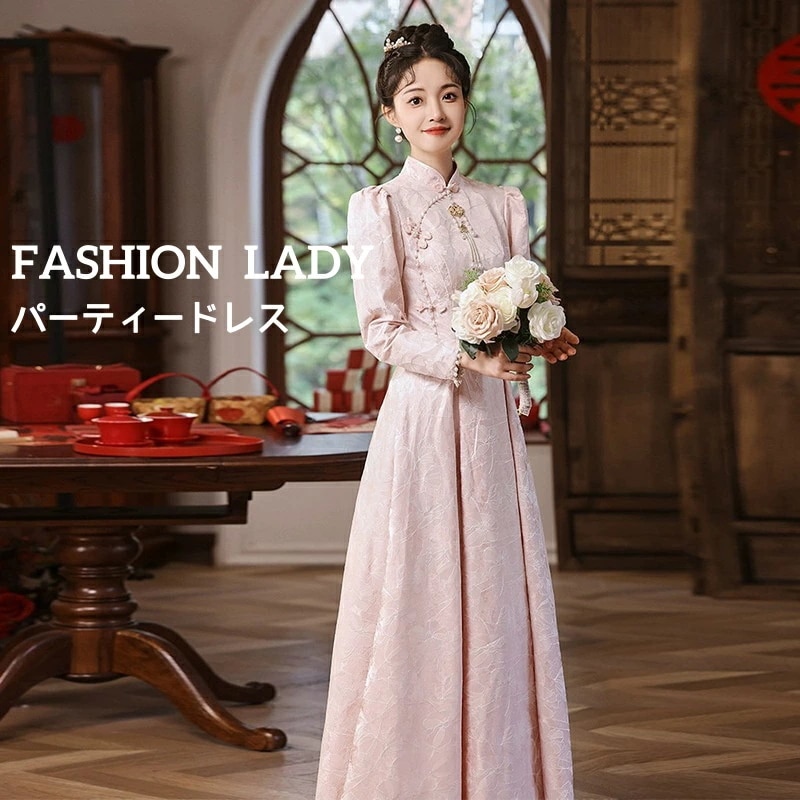 おすすめ品レディースドレス 礼服 結婚式 ハイネック ピンク エレガント 上品 きれいめ 刺繡 ウェディングドレス 着痩せ 音楽会 演奏会 舞台演出 成人式 ロングドレス 高級感 お呼ばれ ロングスリ