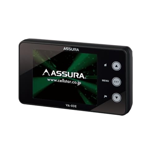 セルスター GPSセーフティーレーダー VA-03E 一体型 17バンド ゾーン30対応 OBD対