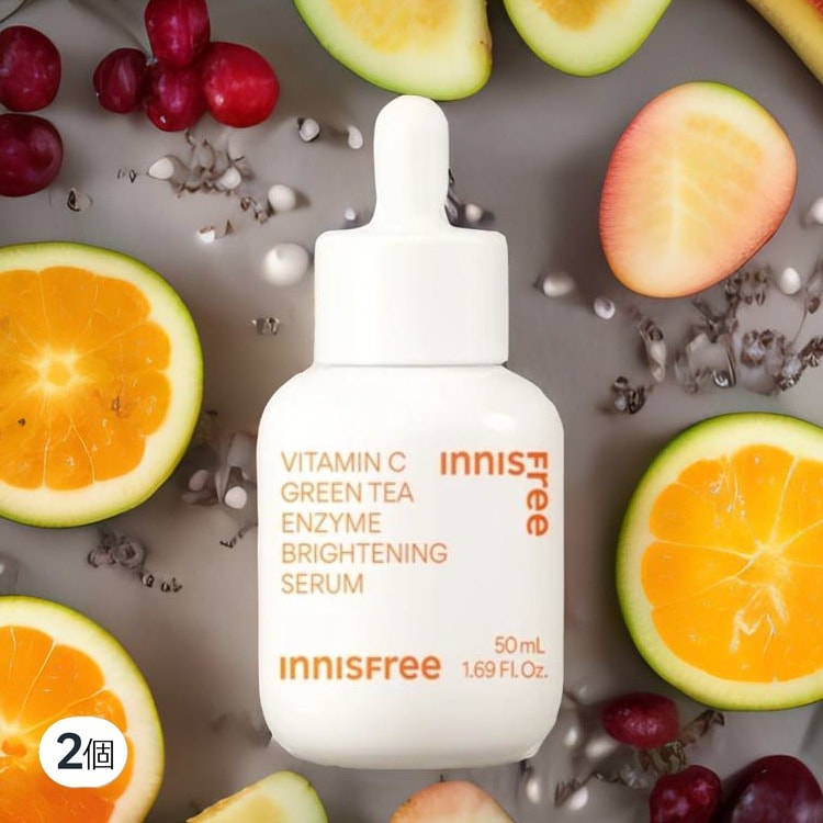 ビタC グリーンティー エンザイム EX 50ml 2個 くすみ ティー トーニング セラム vitamin c 美容液