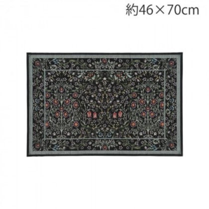 川島織物セルコン Morris Design Studio ブラックソーン マット 46×70cm FH1712 BK ブラック
