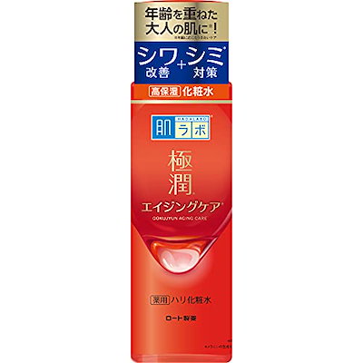 他サイト： 極潤 薬用ハリ化粧水 ボトル 170mL(医薬部外品)の商品画像