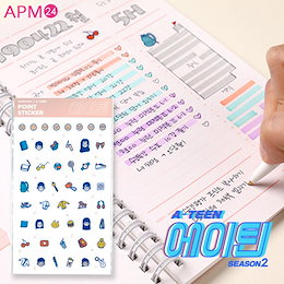 【A-TEEN2 公式】キャラクター たくさん貼れる!ポイントステッカー point sticker 韓国WEBドラマの公式グッズ